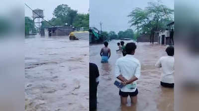 Khandwa News: भारी बारिश के बाद खंडवा में उफान पर अजनाल और कावेरी नदी, हाईवे डूबा, ओंकारेश्वर डैम के खुलेंगे गेट