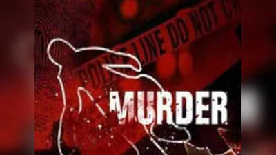 Chhindwara Crime News: छैनी हथौड़ी से महिला को उतारा मौत के घाट, जाने क्या थी वजह.....