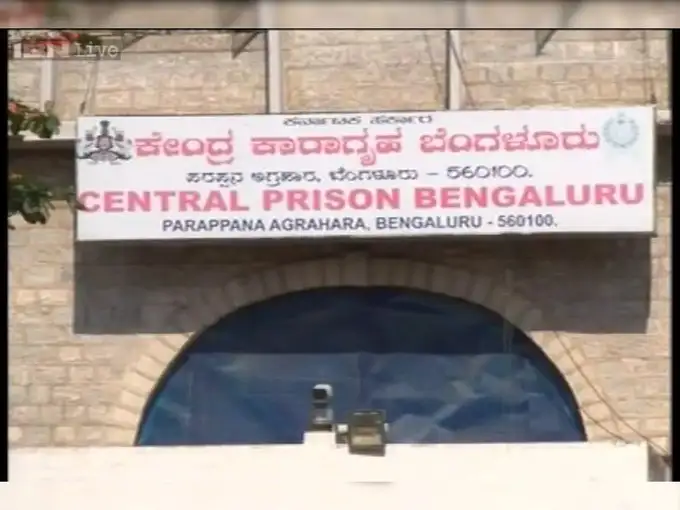 ಪರಪ್ಪನ ಅಗ್ರಹಾರದಿಂದಲೇ ಉಗ್ರ ದಾಳಿಗೆ ಸ್ಕೆಚ್‌!