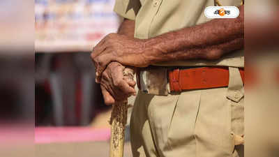 Madhya Pradesh Crime : স্ত্রীকে জোর করে মূত্রপানের অভিযোগ, মধ্যপ্রদেশে গ্রেফতার অভিযুক্ত স্বামী
