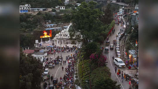 Vaishno Devi Yatra: वैष्णो देवी जा रहे माता के भक्त किन बातों का रखें ध्यान, पांच प्वाइंट में समझिए