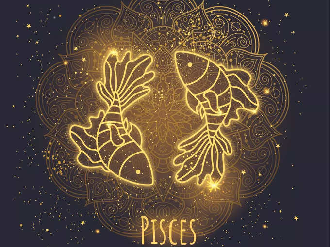 మీన రాశి వారి ఫలితాలు (Pisces Horoscope Today)