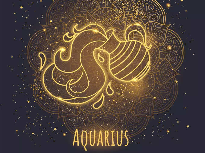 కుంభ రాశి వారి ఫలితాలు (Aquarius Horoscope Today)