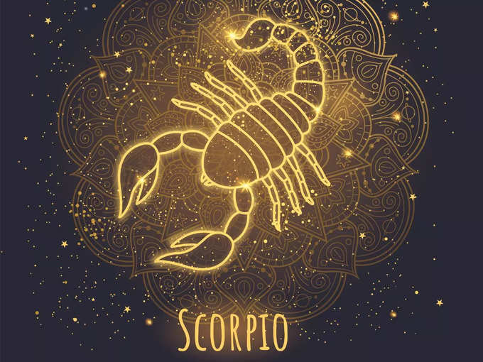 వృశ్చిక రాశి వారి ఫలితాలు (Scorpio Horoscope Today)