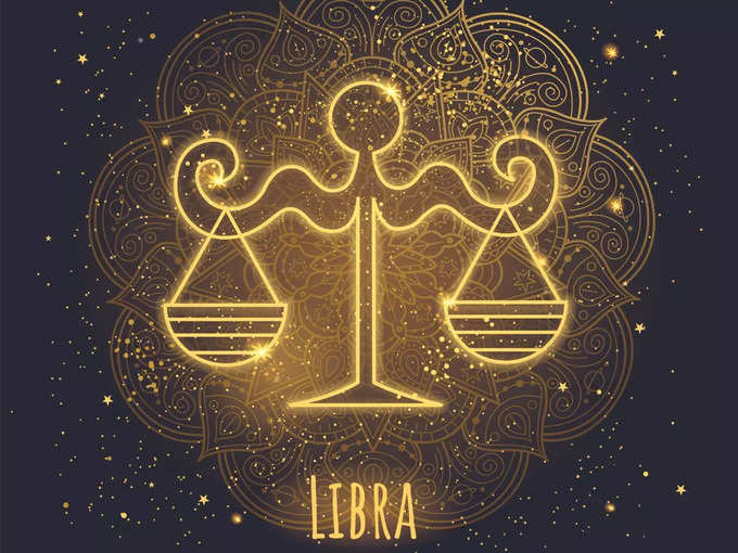 తుల రాశి వారి ఫలితాలు (Libra Horoscope Today)