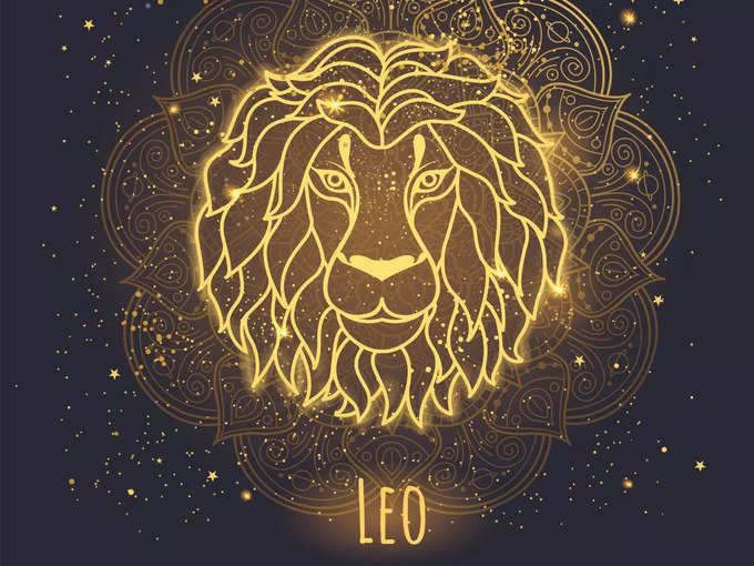 సింహ రాశి వారి ఫలితాలు (Leo Horoscope Today)