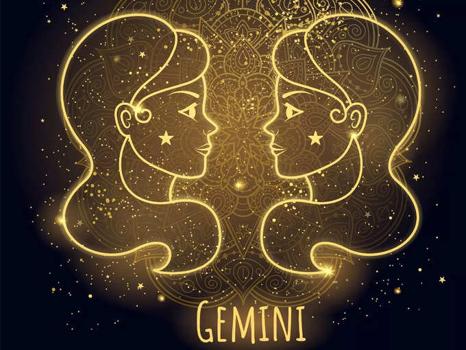 మిధున రాశి వారి ఫలితాలు (Gemini Horoscope Today)