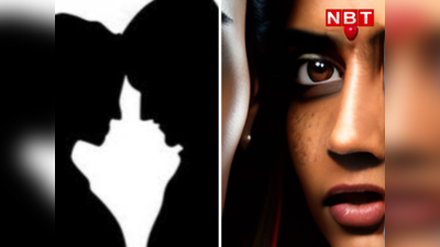 Rajasthan Crime :प्यार में रोड़ा बने जेठ को लगाया ठिकाने , पहले उसी से थे महिला के अवैध सम्बन्ध