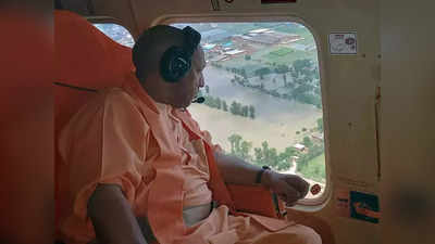 बाढ़ तो बहाना है, मकसद BJP की खिसकती सियासी जमीन बचाना है... वेस्ट यूपी में योगी ने खुद संभाली है कमान