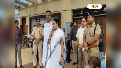 Mamata Banerjee : মানুষই বদলা নেবে, ইন্ডিয়া উইল ফেস দি ব্যাটেল! BJP-কে টার্গেট মমতার
