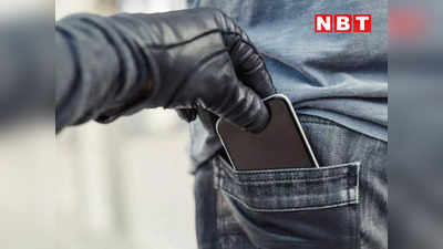 Indore News: पान खाने जा रहे शख्स से फोन छीन फरार हुए बदमाश, पुलिस ने 24 घंटे मे पकड़े आरोपी