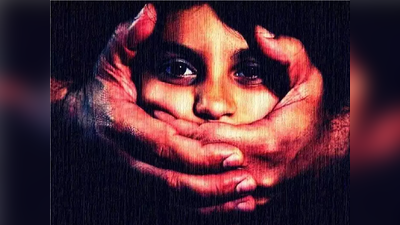 Rape in Rajasthan : नाबालिग बच्ची में प्रेत का डर बताकर तांत्रिक ने कई बार किया रेप, हैरान कर देने वाली घटना