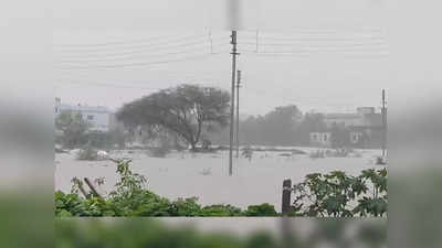 Kolhapur Rain: जिल्ह्यात ३० बंधारे पाण्याखाली, अनेक गावांचा संपर्क तुटला, किल्ल्यावर अडकलेले पर्यटक सुखरूप
