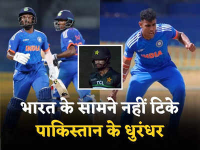 IND A vs PAK A Highlights: साई सुदर्शन का शतक, राजवर्धन हैंगरगेकर की तूफानी बॉलिंग, इंडिया ए ने पाकिस्तान ए को रौंदा 