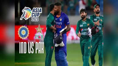 Asia Cup 2023: பாகிஸ்தானில் சூப்பர் 4 ஆட்டம்... இந்தியா இதை செய்தால்.. பாகிஸ்தான் சென்று விளையாடியே ஆகணும்!
