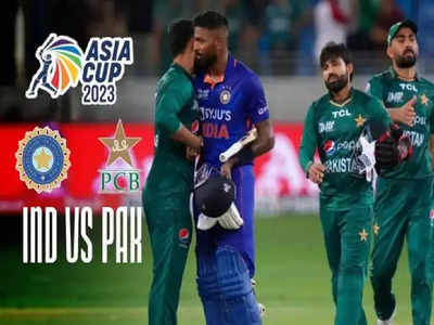 Asia Cup 2023: பாகிஸ்தானில் சூப்பர் 4 ஆட்டம்... இந்தியா இதை செய்தால்.. பாகிஸ்தான் சென்று விளையாடியே ஆகணும்!