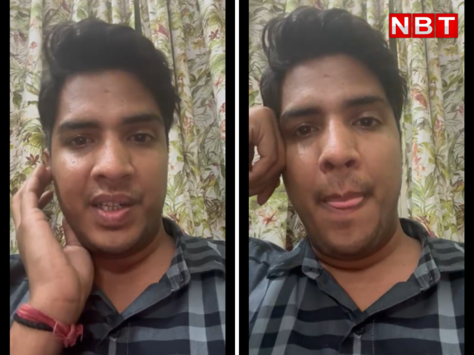 ​​पीड़ित युवक ने हर्षदीप के समर्थन में जारी किया वीडियो​