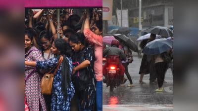 बारिश में रेंगती नजर आई मुंबई, लोकल सेवा भी रही ठप, गुरुवार को सभी स्कूल रहेंगे बंद