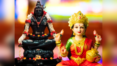 Shravan Shukrawar 2023 Wishes: ಮೊದಲನೇ ಶ್ರಾವಣ ಶುಕ್ರವಾರದ ಶುಭಾಶಯಗಳು, ಕೋಟ್ಸ್‌ಗಳು..!