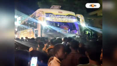 Jessore Road Accident : পুরীর উদ্দেশ্যে রওনা দিয়ে পথে বিপত্তি! দুর্ঘটনার কবলে যাত্রী বোঝাই বাস