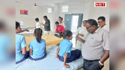 Banka News: स्‍कूल के मिड-डे मील में छिपकली? उल्टी-दस्त की शिकायत के बाद करीब 100 बच्चे अस्पताल में भर्ती
