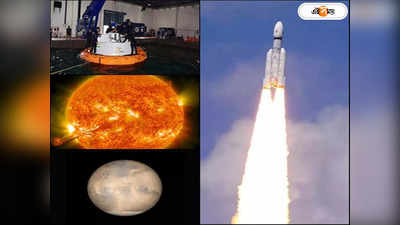 ISRO Mission : শুধু চাঁদই নয়, ইসরোর টার্গেটে এবার সূর্য-মঙ্গল-শুক্র, জোরকদমে প্রস্তুতি