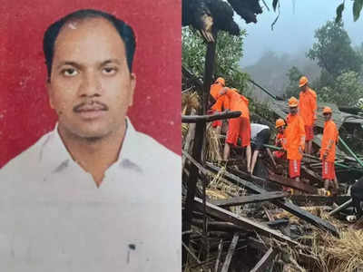 Raigad Landslide: महाराष्ट्र के रायगढ़ में मलबे में दबा पूरा गांव, बचाव में जुटे जवान को आया हार्ट अटैक, तोड़ा दम