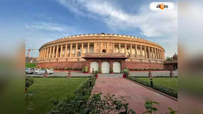 Monsoon Session Of Parliament Live : সংসদে মণিপুর নিয়ে আলোচনা, বাদল অধিবেশন শুরুর আগেই বড় বার্তা মোদীর