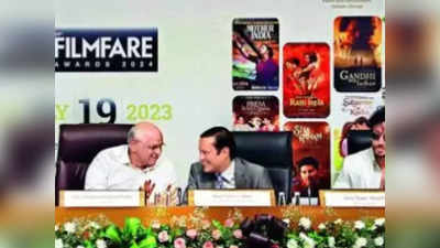 Filmfare Award : గుజరాత్‌లో ఫిల్మ్ ఫేర్ అవార్డుల వేడుక.. టైమ్స్ గ్రూప్‌ ఎండీతో సీఎం భేటి