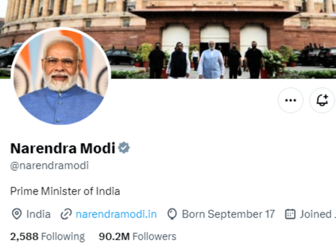 modi twitter