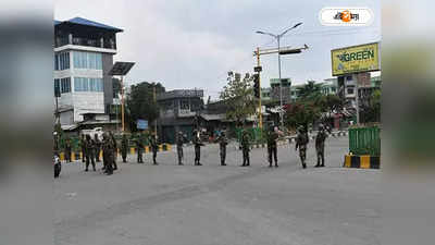 Manipur Violence Latest News :  মণিপুরের ঘটনায় চিহ্নিত ‘দোষী’, গ্রেফতার ১