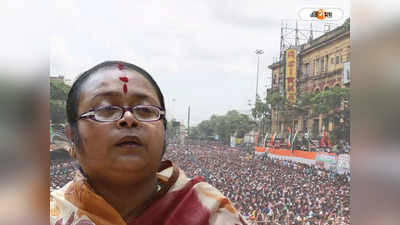 Sonali Guha News : যেখানে পাগলু ড্যান্স গান হয় সেখানে..., শহিদ সমাবেশ নিয়ে বিস্ফোরক মমতার প্রাক্তন ছায়াসঙ্গী
