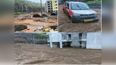 Navi Mumbai Rains : अतिवृष्टीमुळे पनवेलमध्ये कंबरेपर्यंत चिखल, डोंगरावरील माती वसाहतीमध्ये; जनजीवन विस्कळीत...