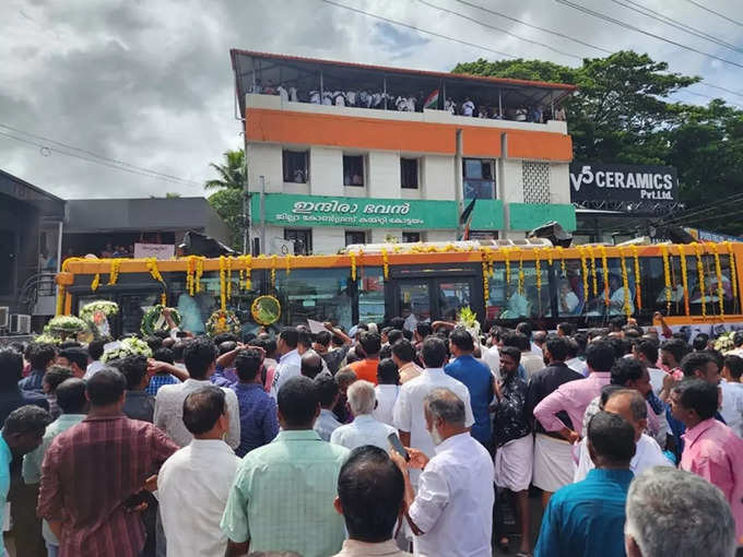 Oommen Chandy Funeral Time