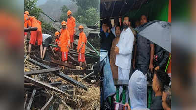Irshalgad: १५ ते २० फूट मातीचा प्रचंड ढिगारा, मुसळधार पाऊस; CM शिंदेंनी मांडल्या ऑपरेशन इर्शाळवाडीच्या अडचणी