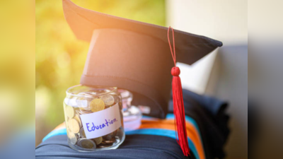 Education Loan: उच्च शिक्षणासाठी बँकेकडून कर्ज घेताय..? त्याआधी हे नक्की वाचा