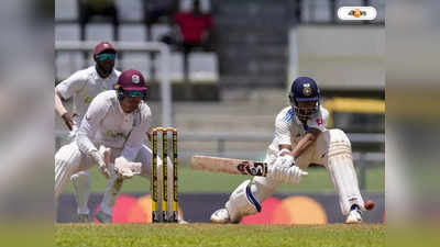 India vs West Indies Weather Report: পাঁচদিনই হবে বৃষ্টি, ভেস্তে যেতে পারে ভারত-ওয়েস্ট ইন্ডিজ দ্বিতীয় টেস্ট!