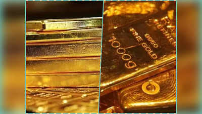 Gold Silver Price Today : सोने-चांदी की कीमतों में फिर आई तेजी, जानिए क्या है भाव बढ़ने की वजह