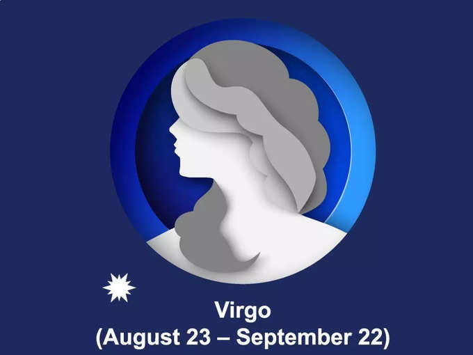 కన్య రాశి వారి ఫలితాలు (Virgo Horoscope Today)