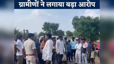 Balrampur News: पुलिस के खौफ से युवक ने किया सुसाइड, झूठे केस में फंसाने के लिए SI ने मांगी थी 50 हजार की रिश्वत