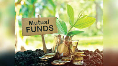 Mutual Fund SIP: म्यूचुअल फंड की वैकल्पिक सुविधा है फ्रीडम एसआईपी, इसके बारे में जानते हैं आप?