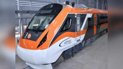 Vande Bharat Sleeper Train: मुंबई से चल सकती है पहली वंदे भारत स्लीपर ट्रेन, जानें किस रूट पर चलाने की है तैयारी