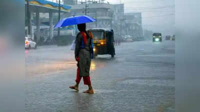 Kerala Rain Alert: ബംഗാൾ ഉൾക്കടലിൽ ന്യൂനമർദ്ദം; ഇന്ന് ഈ ജില്ലകളിൽ മഴ ശക്തമാകും, അഞ്ചിടത്ത് യെല്ലോ അലേർട്ട്