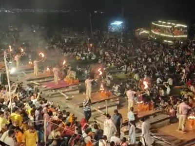 Varanasi Live News Today: वाराणसी से बलिया तक गंगा में उफान, घाटों का आपसी संपर्क टूटा
