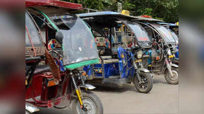 Noida news: ई-रिक्शा ड्राइवरों के लिए अब DL होगा जरूरी, नए नियम में जानिए क्या है कलर कोडिंग का चक्कर