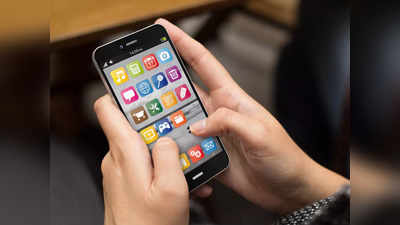 Smartphone : ವಿಶ್ವದ ಟಾಪ್‌ 5 ಸ್ಮಾರ್ಟ್‌ಫೋನ್‌ ಕಂಪನಿಗಳಿವು