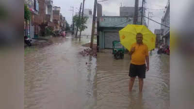 Indore News Today Live: इंदौर में कलेक्टर ने सारे स्कूल बंद करने के दिए निर्देश, भारी बारिश का जारी है अलर्ट