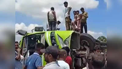 Gaya News Live Today: गया में मजदूरों की भरी बस पलटी, 24 घायल और एक की हालत गंभीर