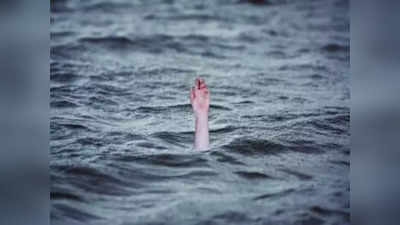 Jharkhand News: पलामू में स्कूल से लौट रहीं चार बच्चियों की तालाब में डूबने से मौत, सभी एलकेजी की थीं छात्राएं