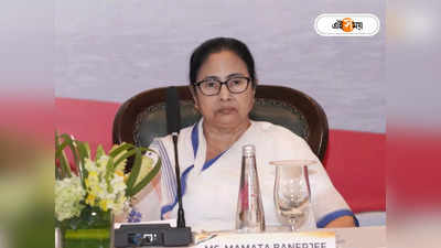Mamata Banerjee 21 July TMC Sahid Diwas: একুশের সকালে মমতার বাড়ির সামনে সশস্ত্র সন্দেহভাজন! গ্রেফতার করল পুলিশ